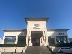 -凯迪拉克·上海百联沪通(汶水路店)