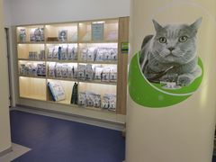 -佩兹宠物医院肿瘤专科·眼科·牙科(黄浦店)