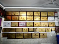 -元谋凉鸡店(百年老店)