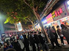 -鞠氏黑芝麻糊(水塔店)