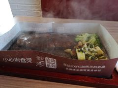 -必胜客(棠下店)