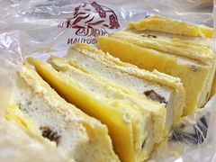 拿破仑-闻酥园(水碾河路店)