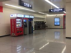 -朝晖桥(地铁站)