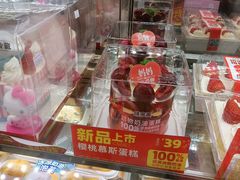 -味多美蛋糕(通州店)