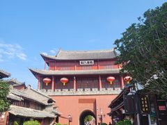 -巍山古城