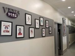 -维纳斯化妆摄影学校