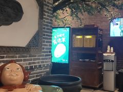-局气烤鸭·北京菜(前门店)