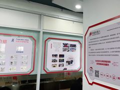 -凤凰机器人乐高编程活动中心(星湖校区)
