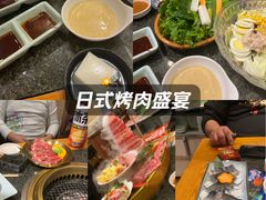 -梦山水日本烧肉(五四广场店)
