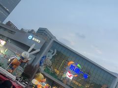 -凯德广场(西城店)