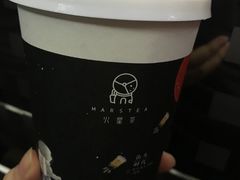 -保利MALL(天鹅湖店)