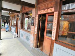 -剥皮寮历史街区