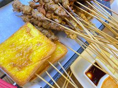 烤面包片-柳叶刀烧烤(北大清华店)