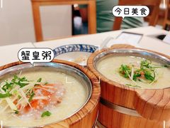 蟹皇粥-池记(尖沙咀店)