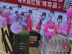 -高鸽子锦州烧烤63年(海阳路店)