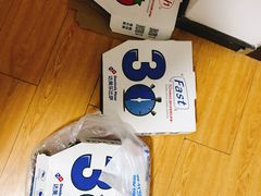 -达美乐比萨(回龙观店)