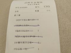 -品粹徽园·家常安徽菜