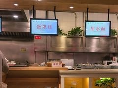 -龙抄手食府(浣花北路店)