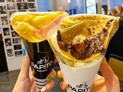 -PAPITO(泰兴路店)