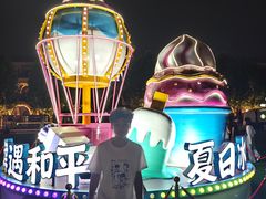 -民园广场