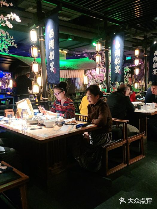 桂满陇-西湖船宴(西单大悦城店)大堂图片