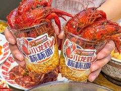 -哈哈碳都·牛肋条无限自助烤肉(台江万达店)