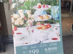 -必胜客(滨江店)
