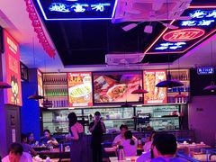 -郝木屋·烧烤(桥头店)