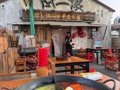 -胖三嬢·呱呱老火锅(北京总店)