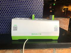 -bluefrog蓝蛙(水游城店)