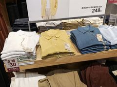 -MUJI无印良品(保利时光里店)