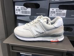 -砂之船奥莱(南京江宁店)
