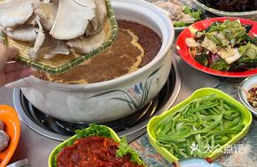 Cross-layered Tripe with Thick Beef Tripe