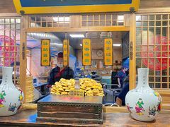 -百花人家(门城水岸店)