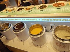 -素满香·食养自助(建邺万达店)