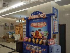 -佛山中大口腔医院·市二级口腔专科医院