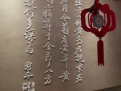 包厢-必胜客(滨江店)