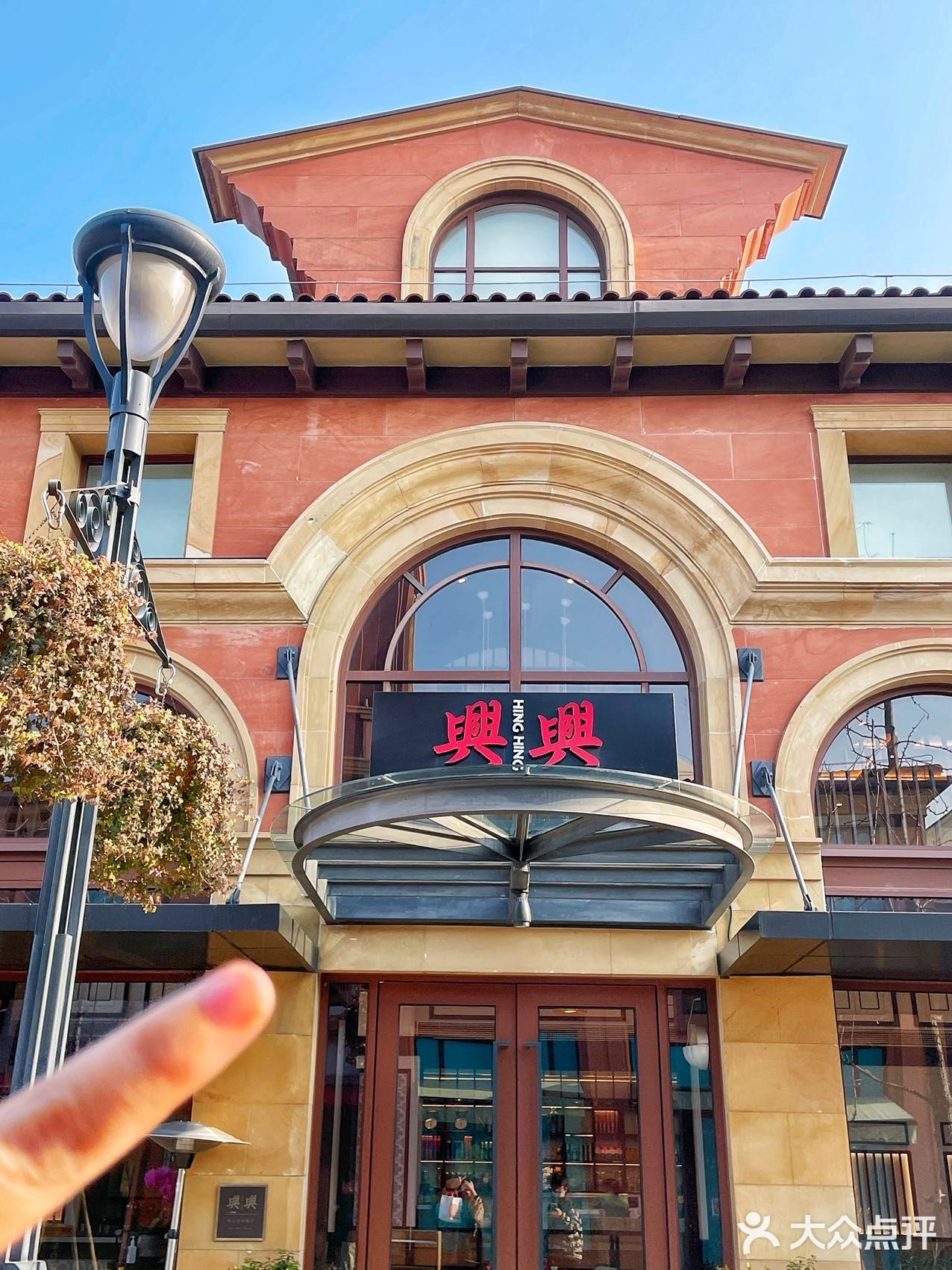 苏州的！！东南亚美食不要错过！