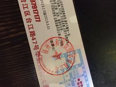 -舒家大院老火锅(台江路店)