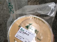 -1点点(建设六马店)