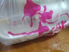 -华辉拉肠(广园店)