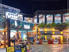 -达叔香味海鲜(海棠68环球美食街店)