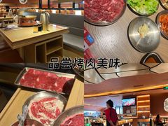 -西塔老太太泥炉烤肉(亚运村店)