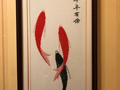 -19号私房菜(云南路店)