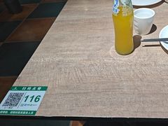 -直隶安家牛肉罩饼(七一路店)