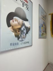 -诗碧曼养发