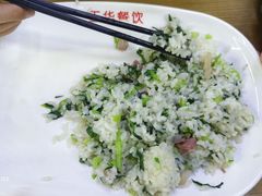 -玉华饮食店(茅台路店)