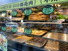 -丝路传奇·中国拉面航母店(北医三院店)
