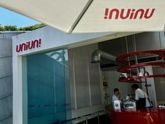 门面-UNIUNI(凯瑟琳广场店)