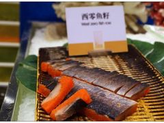 -东方红海鲜百汇(国际大厦店)